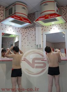 سشواراستخری