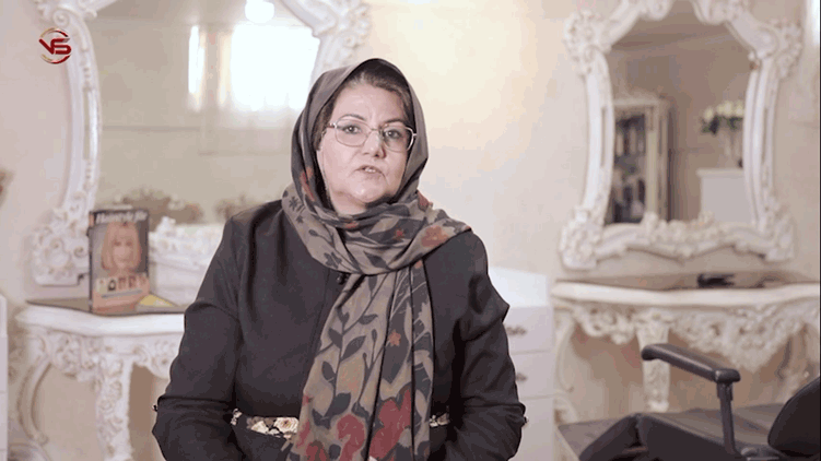 سشوارسالنی