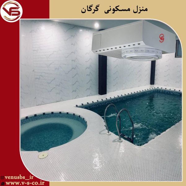 منزل مسکونی گرگان _ دستگاه آوانس بدن خشک کن
