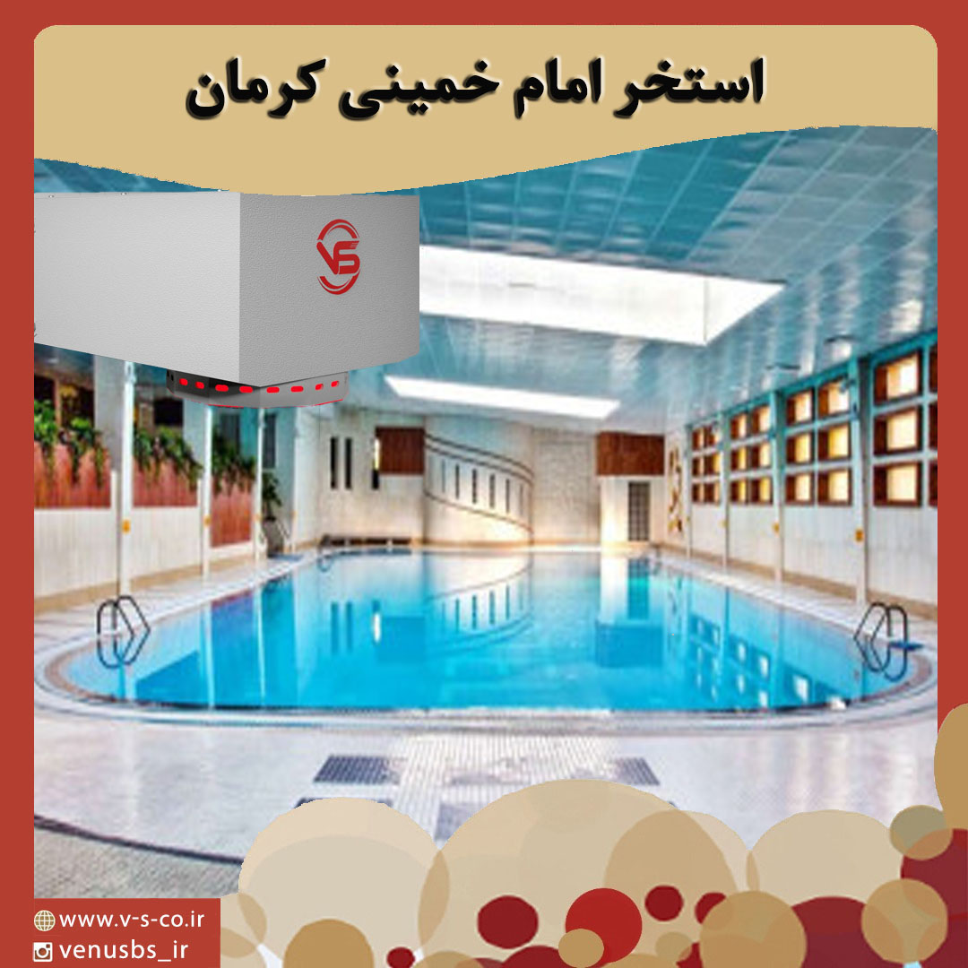 7885548a5d70f24c4ebb1261ed33a4bf3778cfaa-965232832 سشوار دیواری