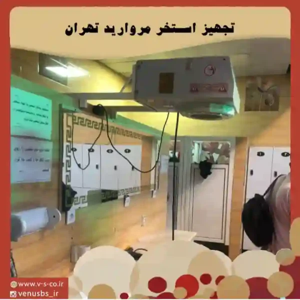 0c01766e66ed0edde3006f6017e5ddb28d4796ae-1364307157-1 خشک کن بدن