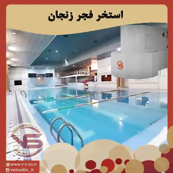 0d8c1479cfcfbcf0456aac2acb5450610f6e21b3-1360412516 خشک کن بدن