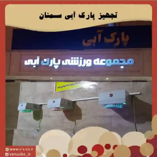 0e15e1c9e213b7d1ed7ee3dd5eacc211c593a232-527666116 خشک کن بدن