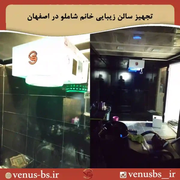 153 خشک کن بدن