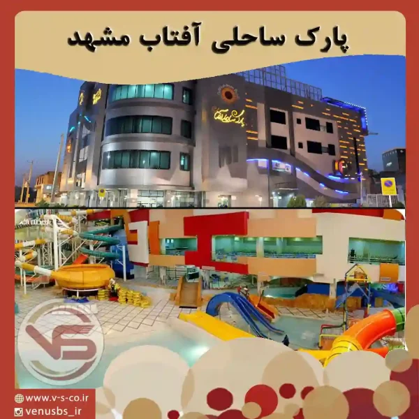 278b90a2d8e604d7848b0226ed3dae4896cc3179-2066617818-2 خشک کن بدن