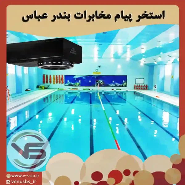 481b31df12846836555f5f38eb7227383c4b3061-750946987 خشک کن بدن