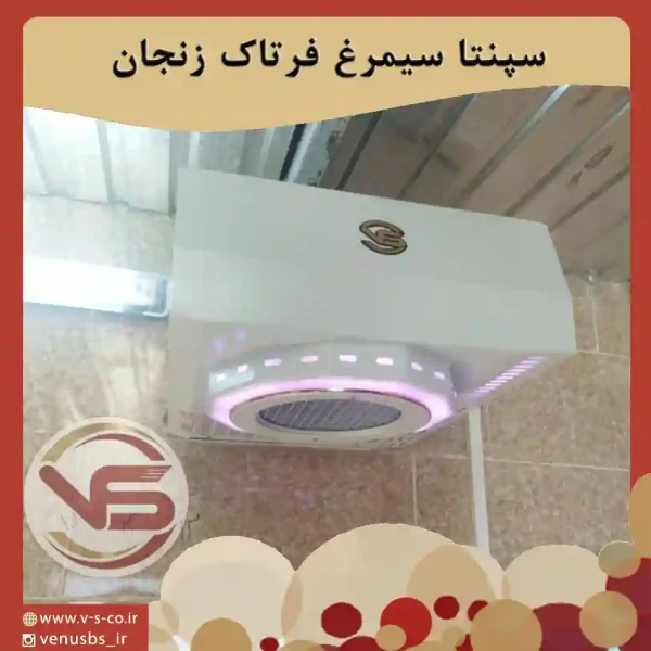 4ea45c161fe7b030b15ac21f5ec677eb17d26b57-216435376 بدن خشک کن