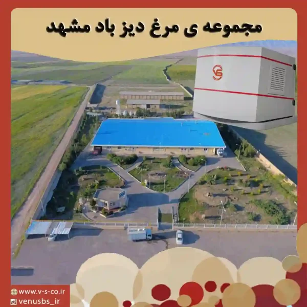 59c4286a79166fc45ba287136ca110ebf7599d76-1649944517-2 بدن خشک کن