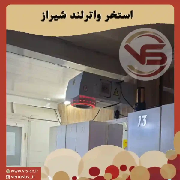 c79f5b244ab8996f432b637e1b7525f78c61baab-2133760976-1 سشوار استخری