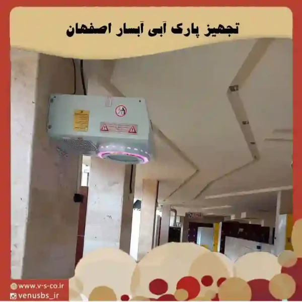 dd84448d44f52c3f4c015c966bef9fdfd92b0663-310028558 خشک کن بدن