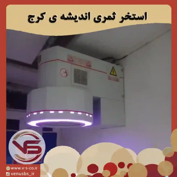 03049ac589b878b0acddafe0bfeb41f86a24a255-698525063-1 بدن خشک کن