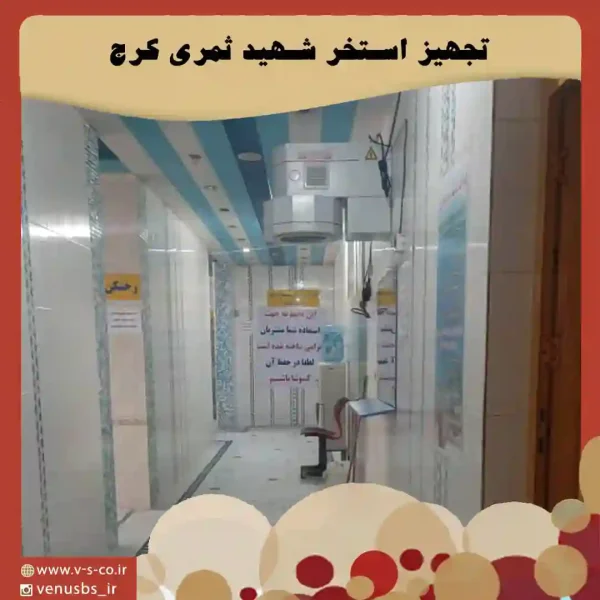 10c9c49f7cf97ebb6931eec55aa00dd86db987a3-1292985207-1 خشک کن بدن