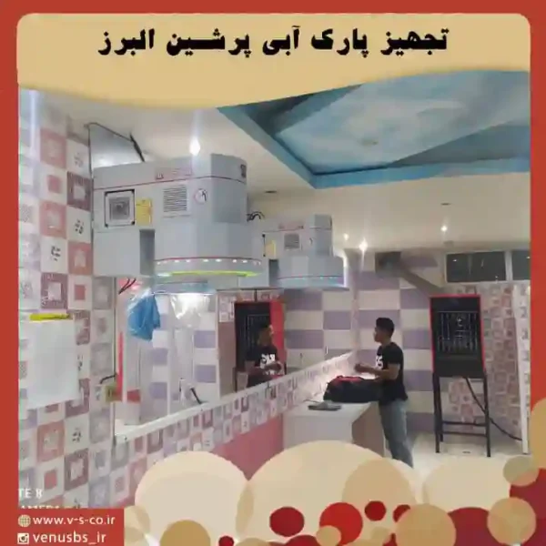 14a894dd8da616ef98e68a97f187f3cc3fb73a81-760394797-1 بدن خشک کن