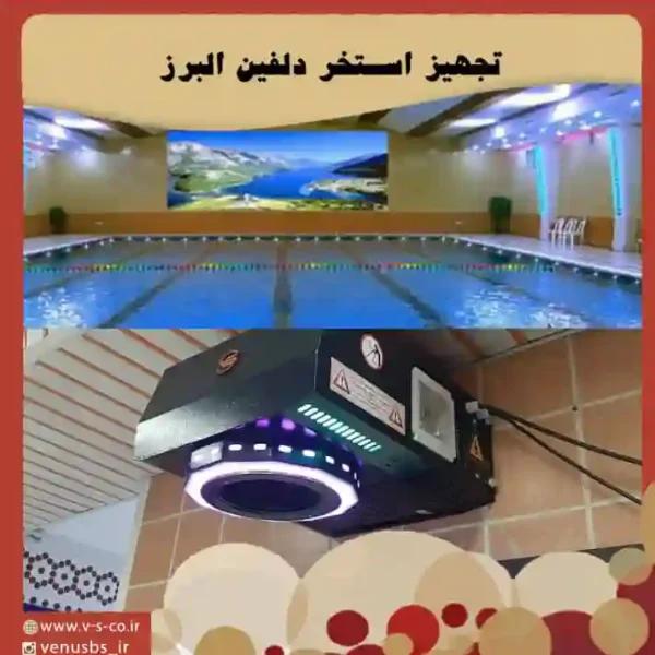 1807eeeaf18b52211885770e51078887404c24a6-889764144-1 خشک کن بدن