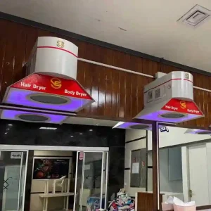 سشوار سقفی 