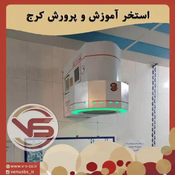 6f4b2a47af446a99ec097d5e2183584e414797ce-289466083-1 خشک کن بدن