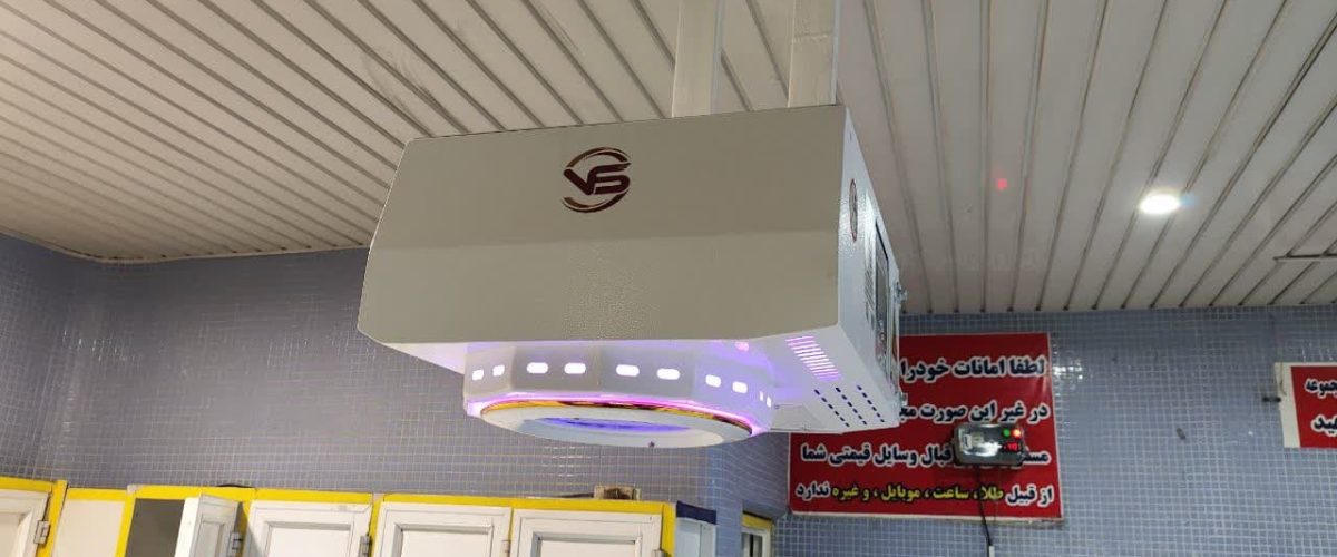 خرید خشک کن بدن و سشوارسقفی