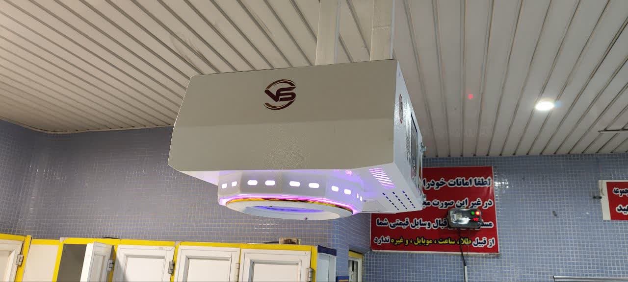 خرید خشک کن بدن و سشوارسقفی