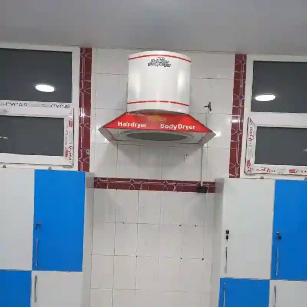 خشک کن بدن