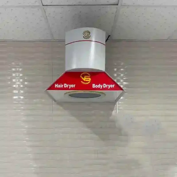 خشک کن بدن