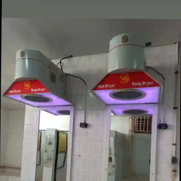 خشک کن بدن
