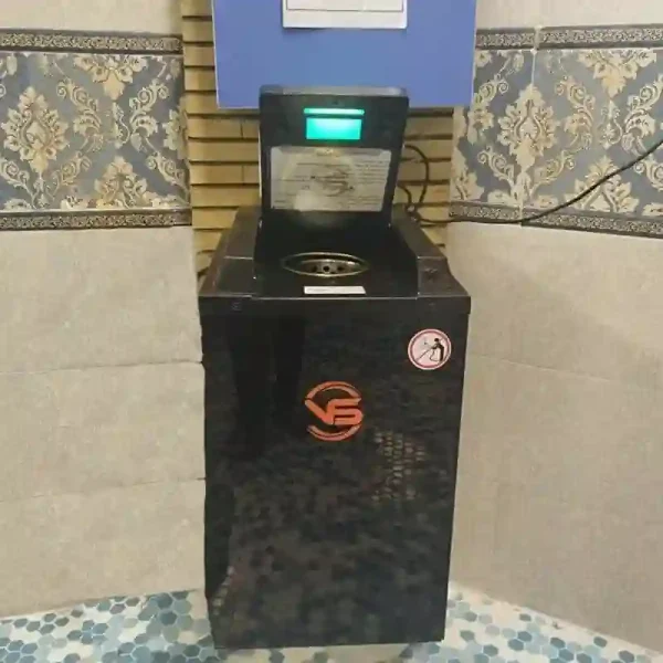 خشک کن یدن