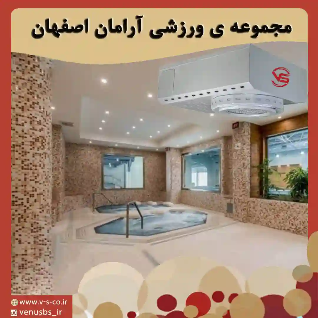 c1eb3516641a8e280ac8bfa1621dfd92a2f471f7-1613814706 بدن خشک کن