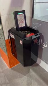 مایو خشک کن 