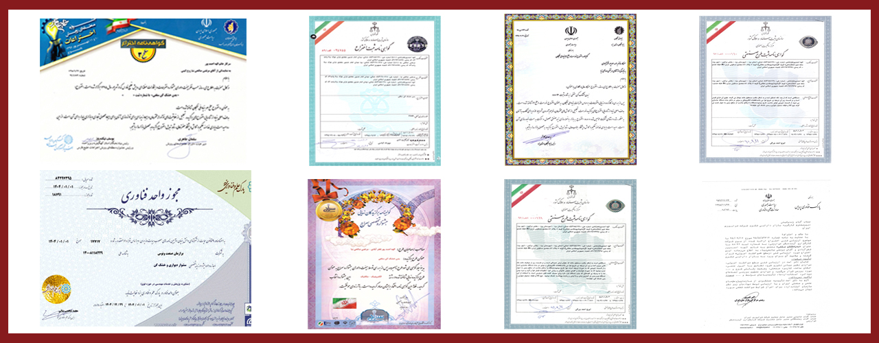 بدن خشک کن
