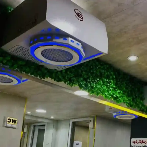 بدن خشک کن